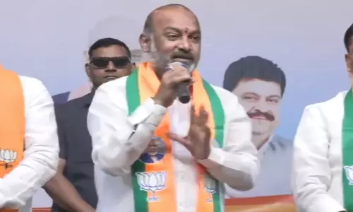 Bandi Sanjay Bandi Sanjay