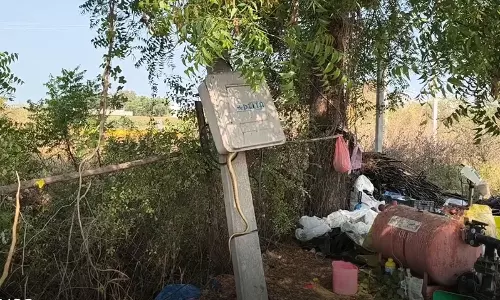 Farmer Alert Farmer Alert