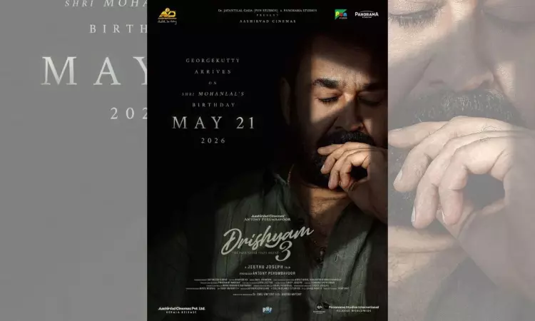 Drishyam 3: దృశ్యం 3 ఏప్రిల్ నెలలో రిలీజ్ కావాల్సి ఉంది.