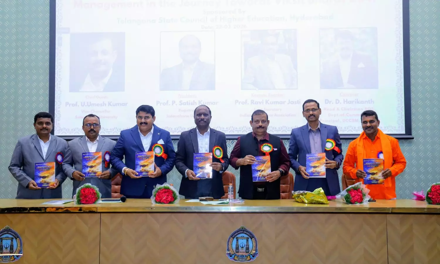 Karimnagar Karimnagar