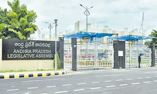 Amaravati
