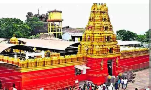 Kondagattu Kondagattu