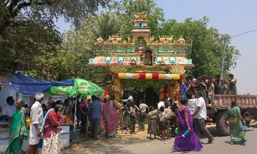 Nandyala