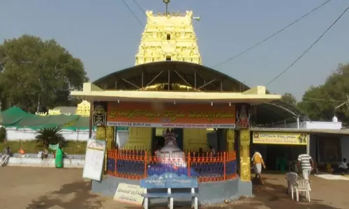 Peddapalli