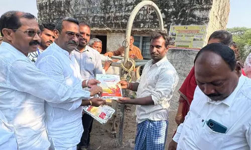 Pattikonda Pattikonda