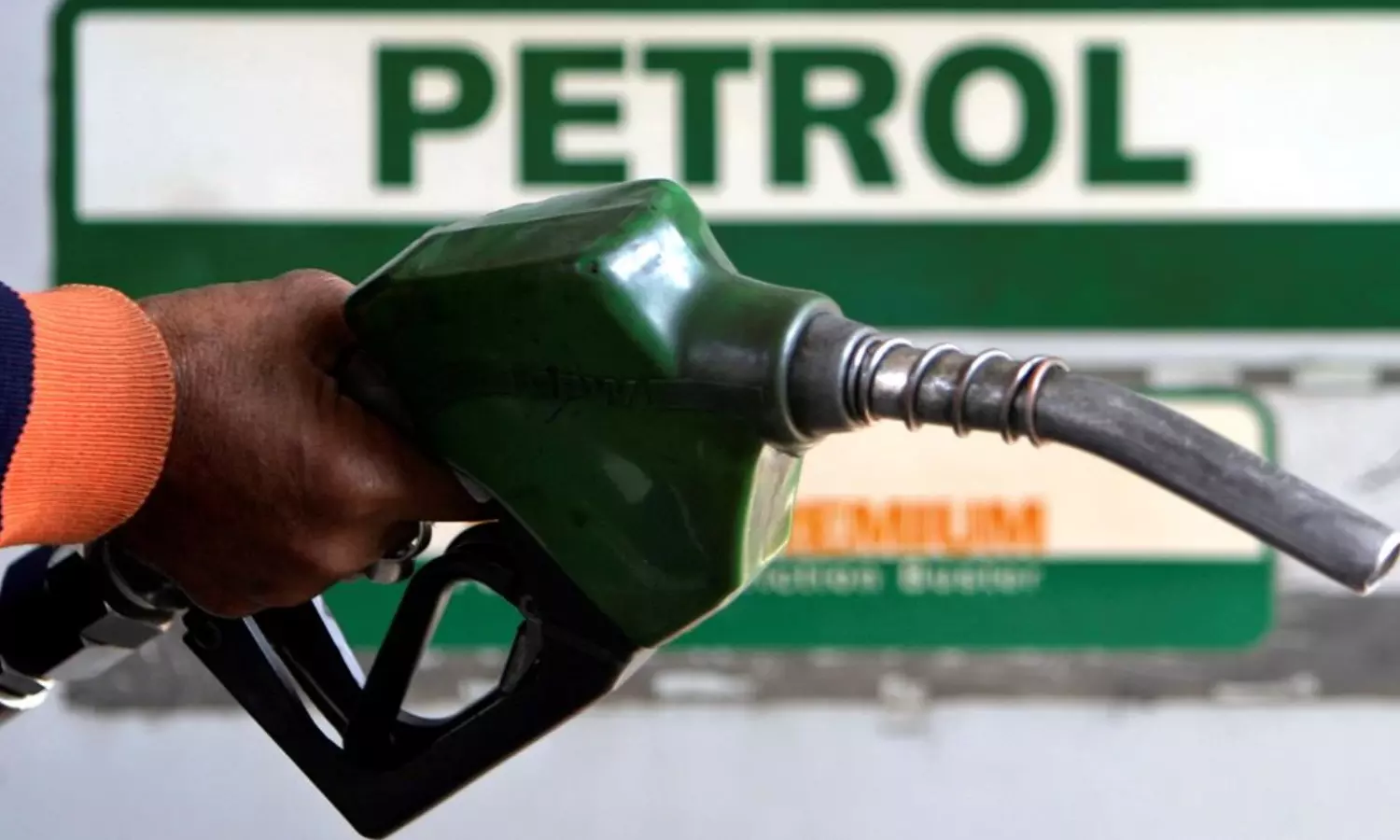 Petrol Price Petrol Price