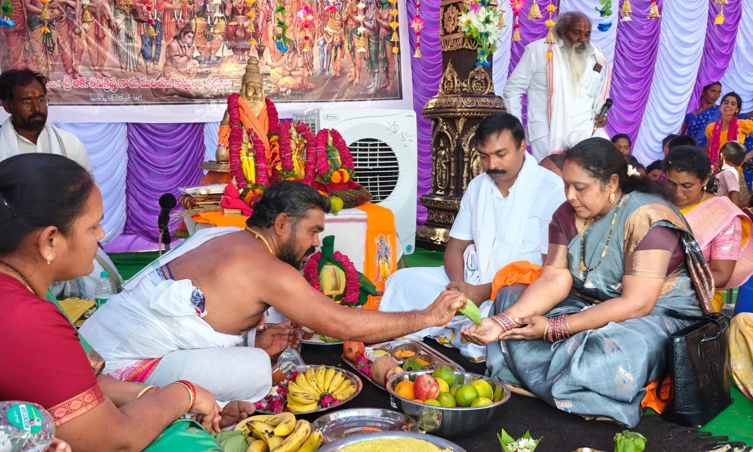 Kappatralla Kappatralla