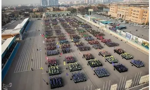 Iran US War Iran US War