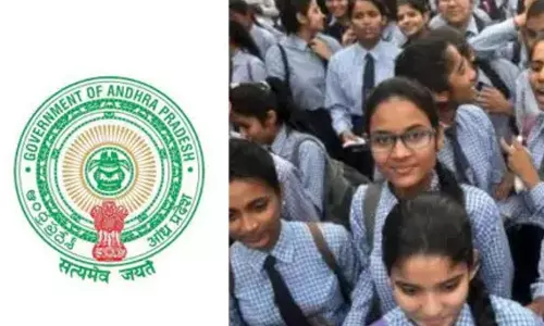 AP Inter Results 2026 Date AP Inter Results 2026 Date