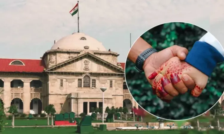 Court Verdict: పెళ్ళైన వ్యక్తి మరో మహిళతో సహజీవనం చేయడం తప్పు కాదంటూ Court Verdict: పెళ్ళైన వ్యక్తి మరో మహిళతో సహజీవనం చేయడం తప్పు కాదంటూ