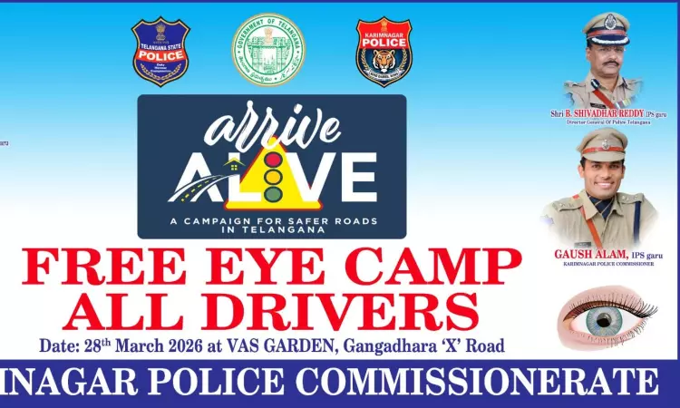 Free Eye Camp in Karimnagar Free Eye Camp in Karimnagar