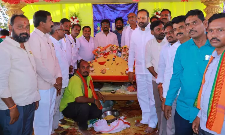 Peddapalli Peddapalli