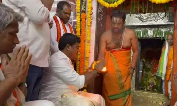 Kondagattu Kondagattu