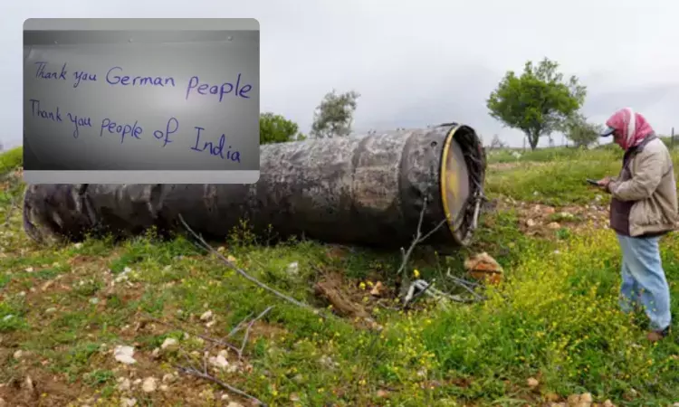 Iran War Updates: ఇరాన్ మరోసారి ఇజ్రాయేల్ పై క్షిపణి దాడులకు దిగింది.