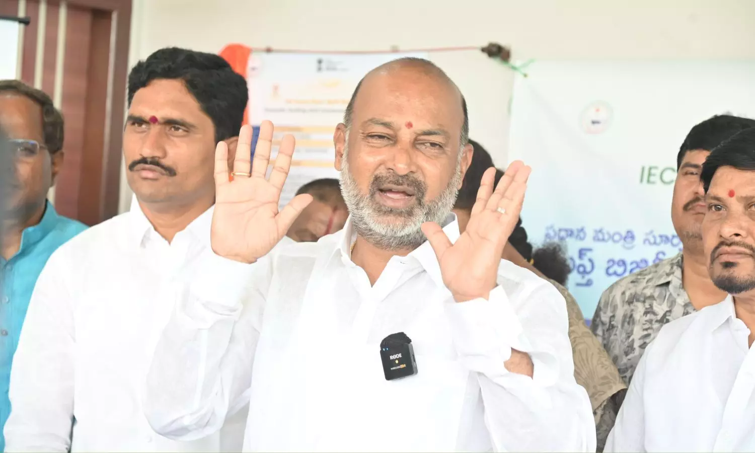 Karimnagar Karimnagar