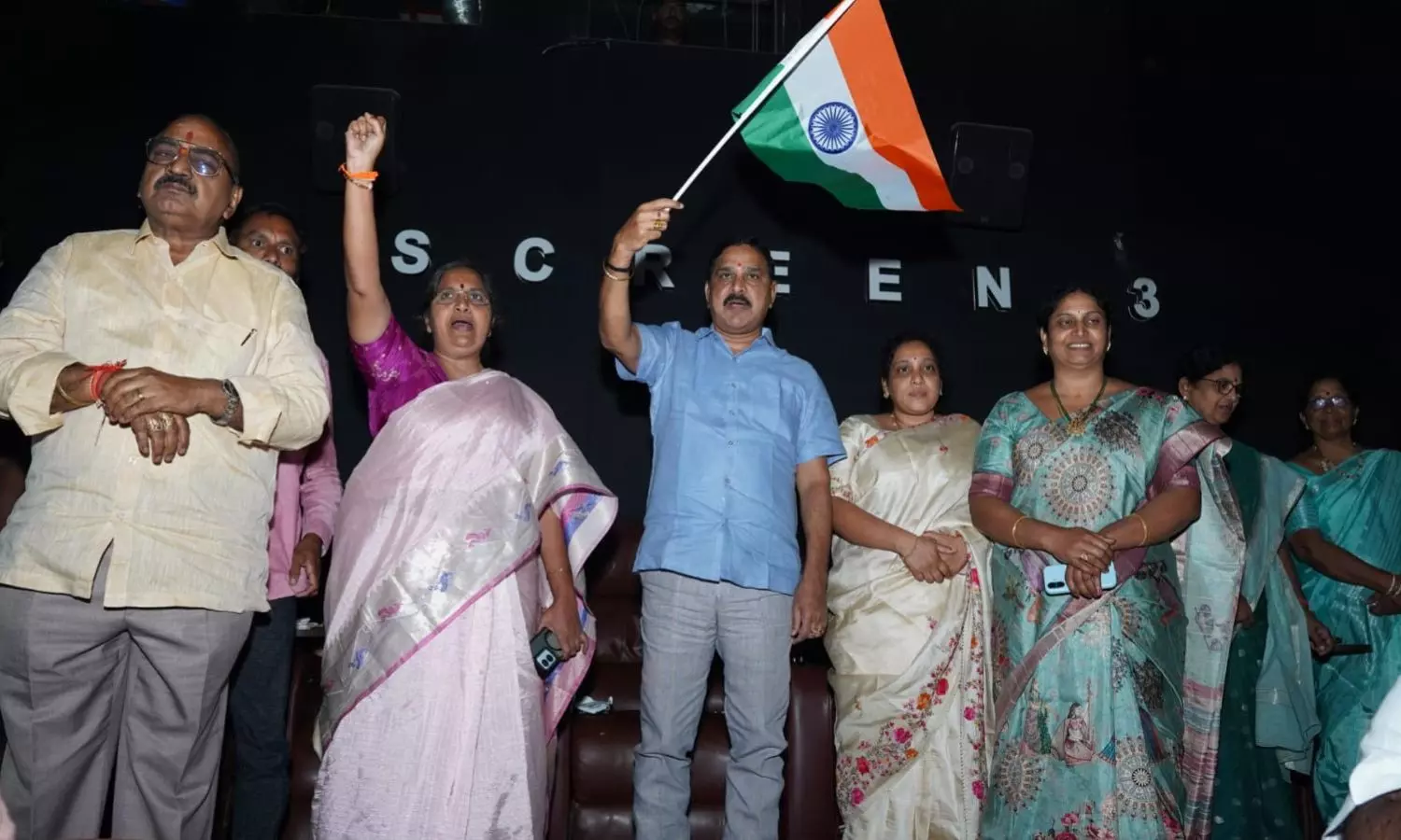 Bhimavaram Bhimavaram