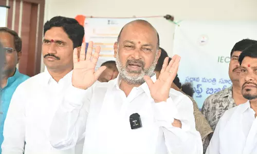 Karimnagar Karimnagar