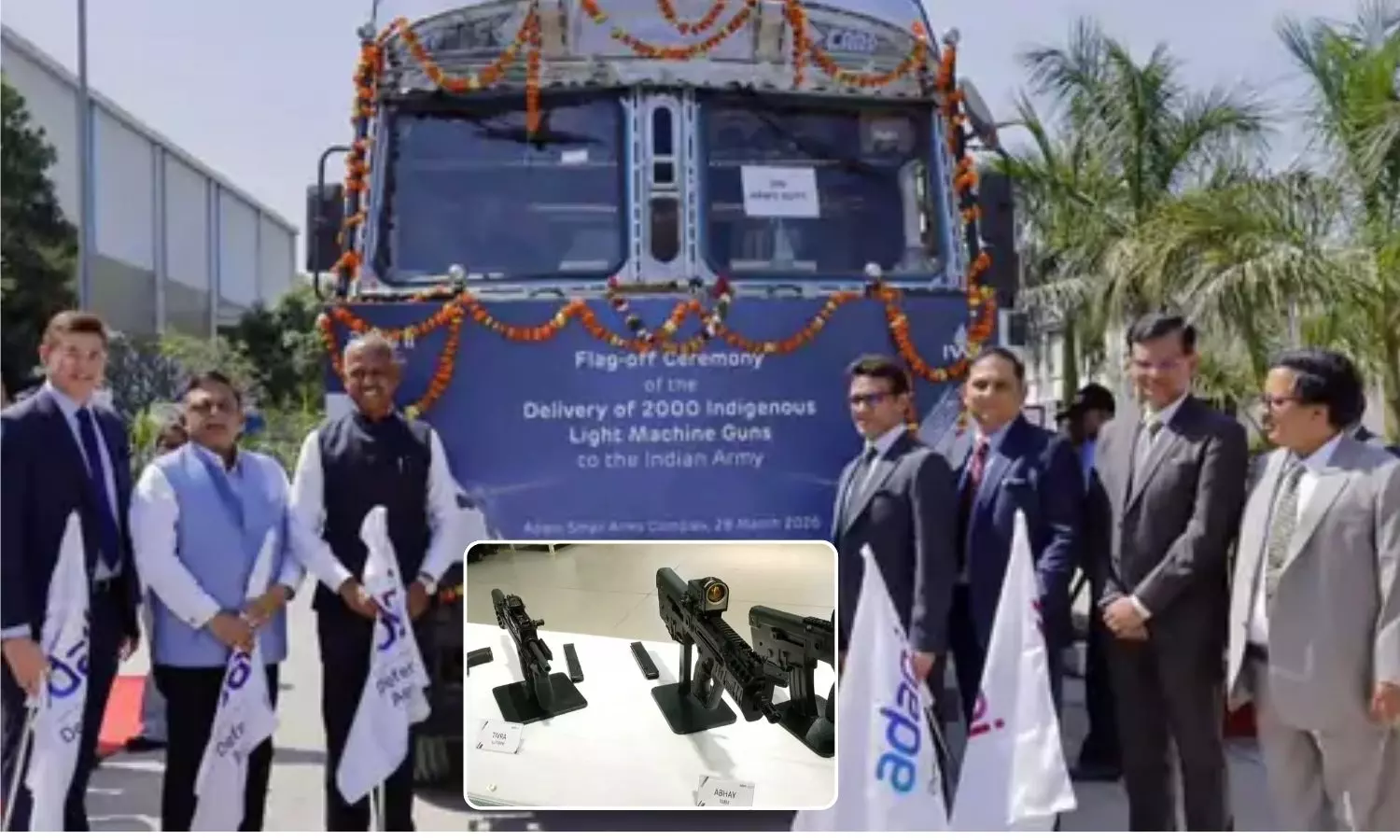 Prahar Guns: గ్వాలియర్ ల్ని అదానీ డిఫెన్స్ అండ్ ఏరోస్పెస్ రెండు వేల ప్రహారి మెషిన్ గన్స్ Prahar Guns: గ్వాలియర్ ల్ని అదానీ డిఫెన్స్ అండ్ ఏరోస్పెస్ రెండు వేల ప్రహారి మెషిన్ గన్స్