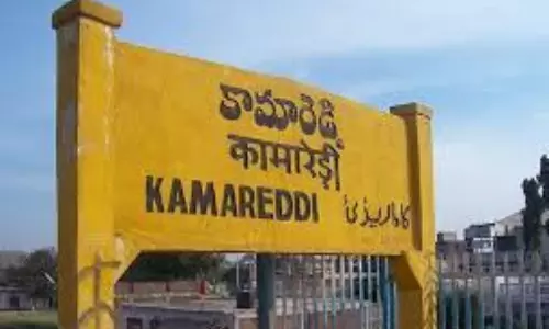 Kamareddy