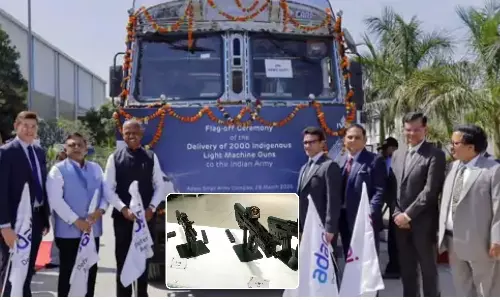 Prahar Guns: గ్వాలియర్ ల్ని అదానీ డిఫెన్స్ అండ్ ఏరోస్పెస్ రెండు వేల ప్రహారి మెషిన్ గన్స్ Prahar Guns: గ్వాలియర్ ల్ని అదానీ డిఫెన్స్ అండ్ ఏరోస్పెస్ రెండు వేల ప్రహారి మెషిన్ గన్స్