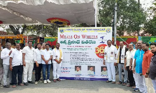 Karimnagar Karimnagar