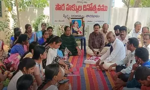 Nagireddypur Nagireddypur