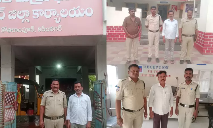 Karimnagar Karimnagar