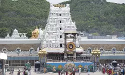 Tirumala