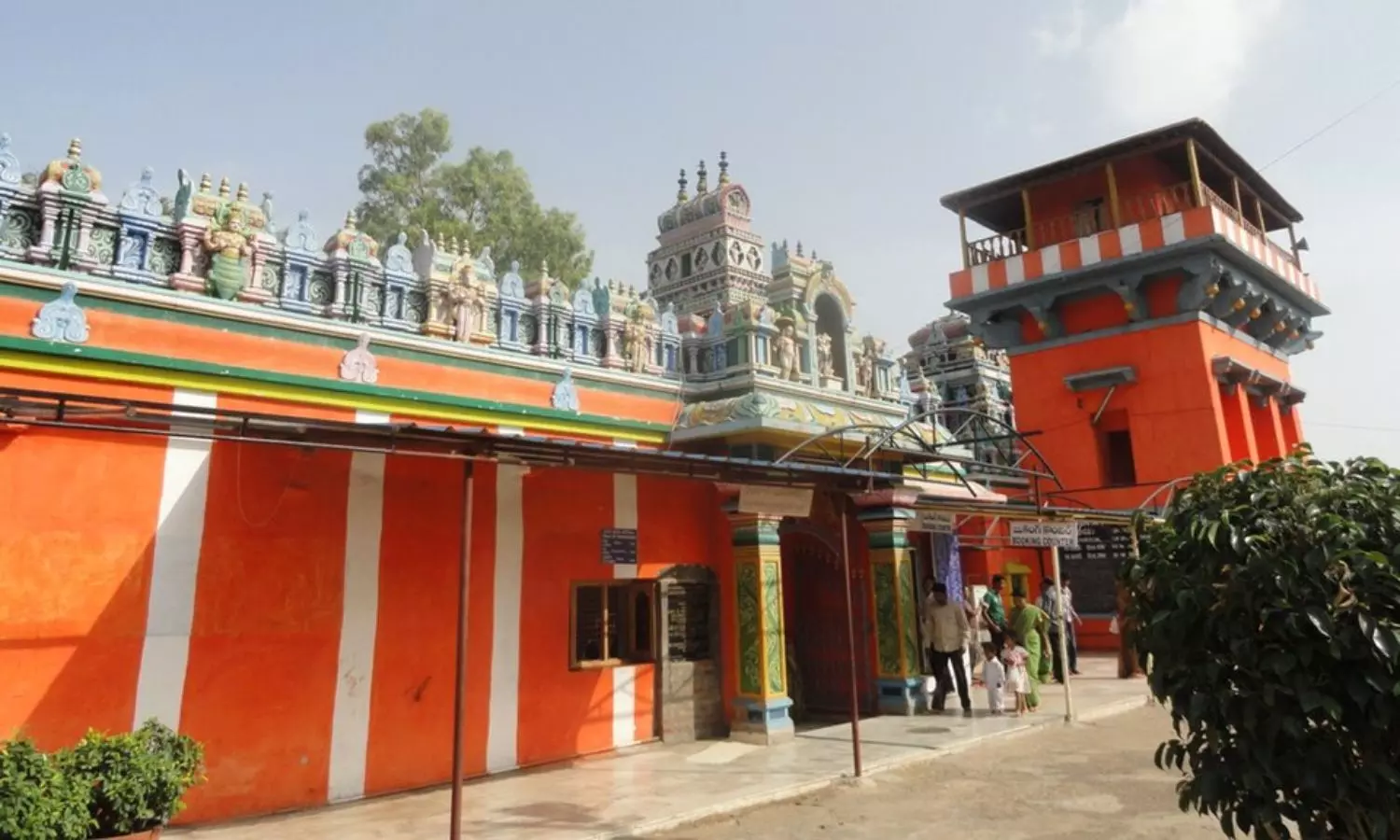 Karmanghat Karmanghat