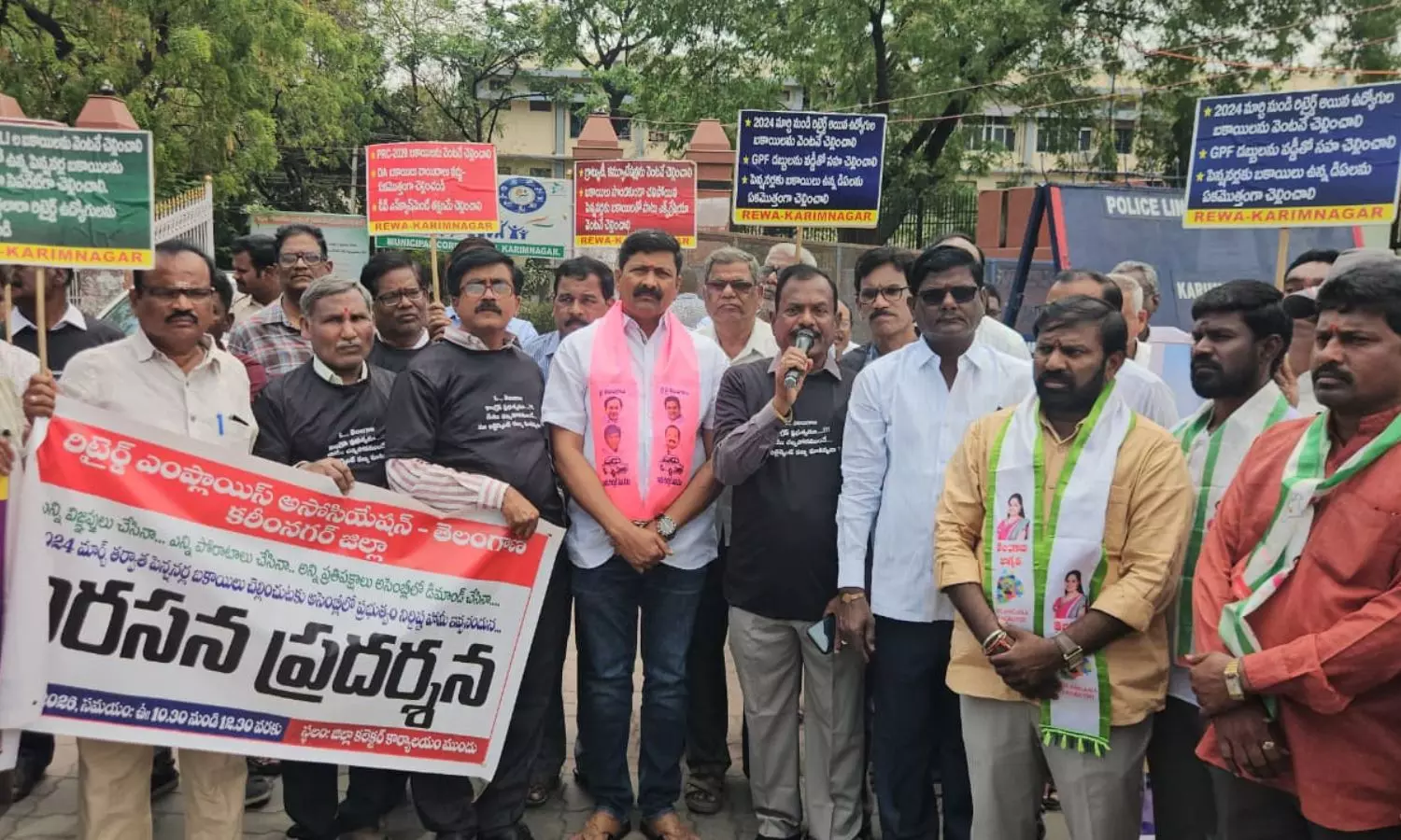 Karimnagar Karimnagar