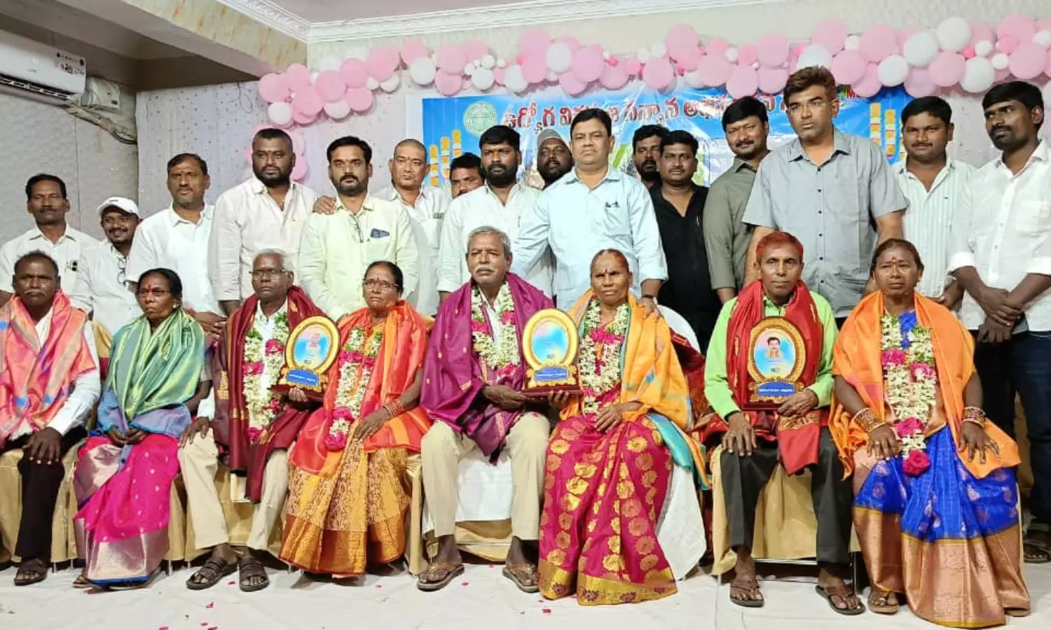 Jammikunta Jammikunta