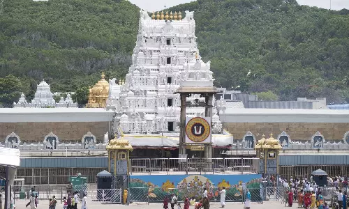 Tirumala