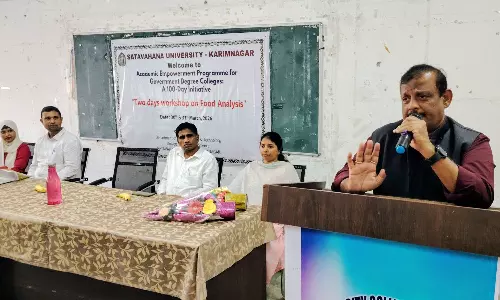 Satavahana University Satavahana University