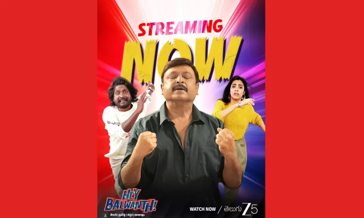 OTT Release OTT Release