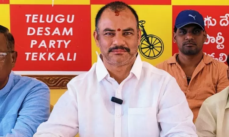 Srikakulam Srikakulam