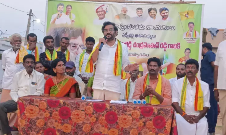 Ayyagaripalem Ayyagaripalem