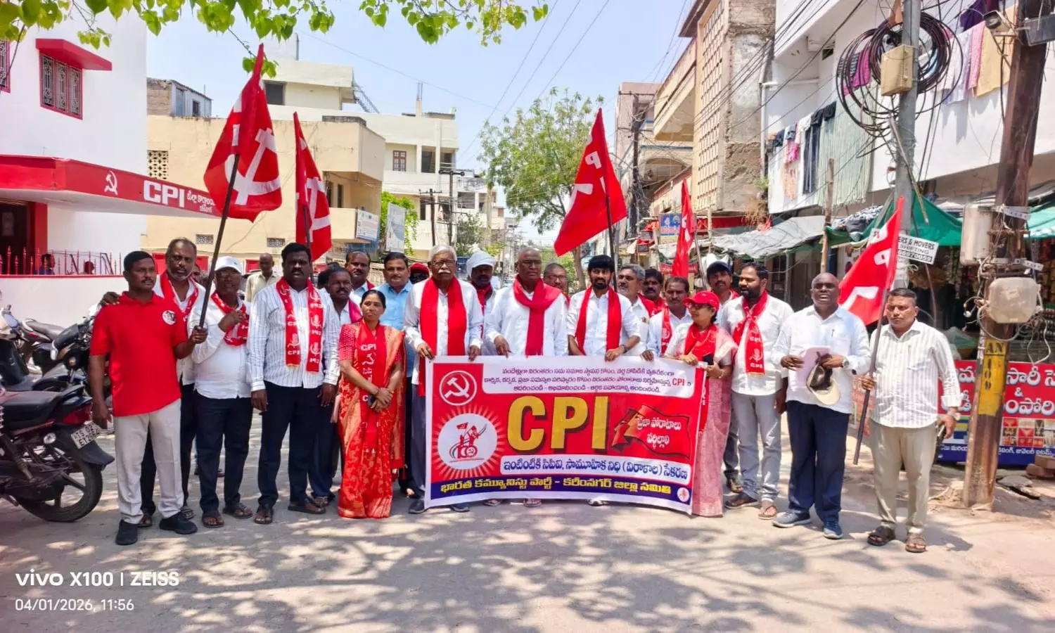 Karimnagar Karimnagar