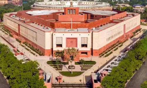 AP Reorganisation Amendment Bill