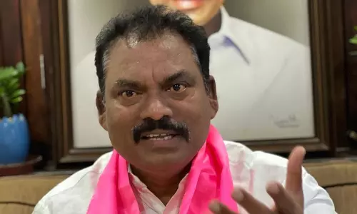 Kondagattu Kondagattu