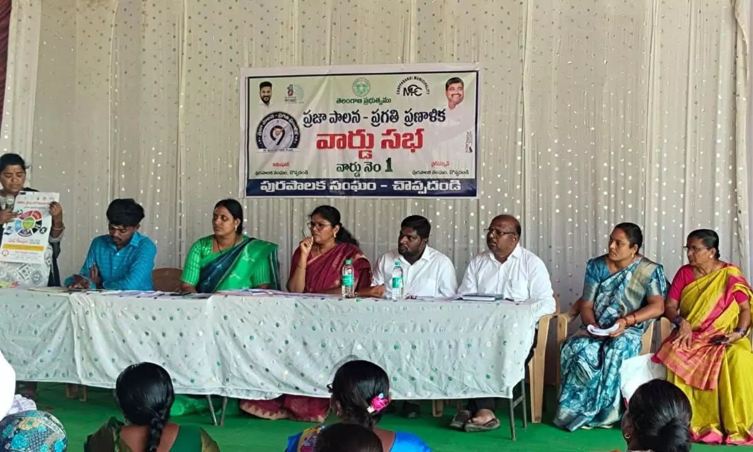 Karimnagar Karimnagar