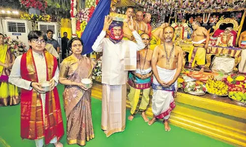 Vontimitta Sitarama Kalyanam