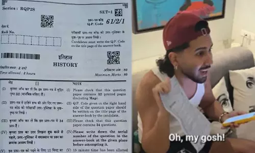 CBSE Class 12 History Paper QR Code Viral: Orry Search Results