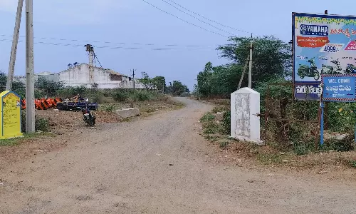 Srikakulam