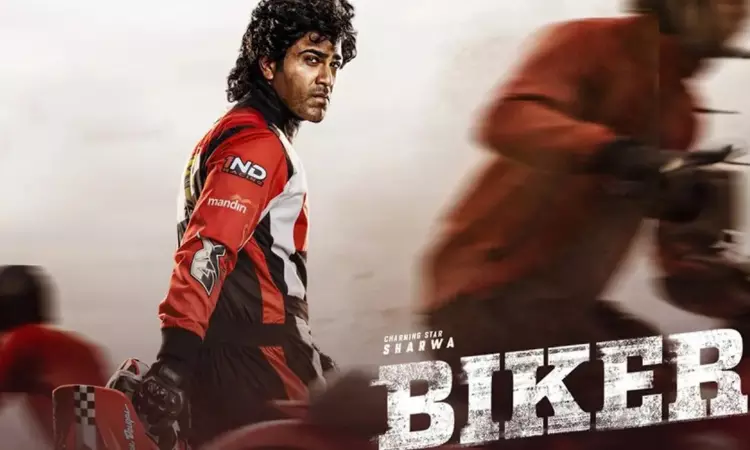 Biker Movie review