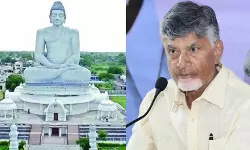 Amaravati