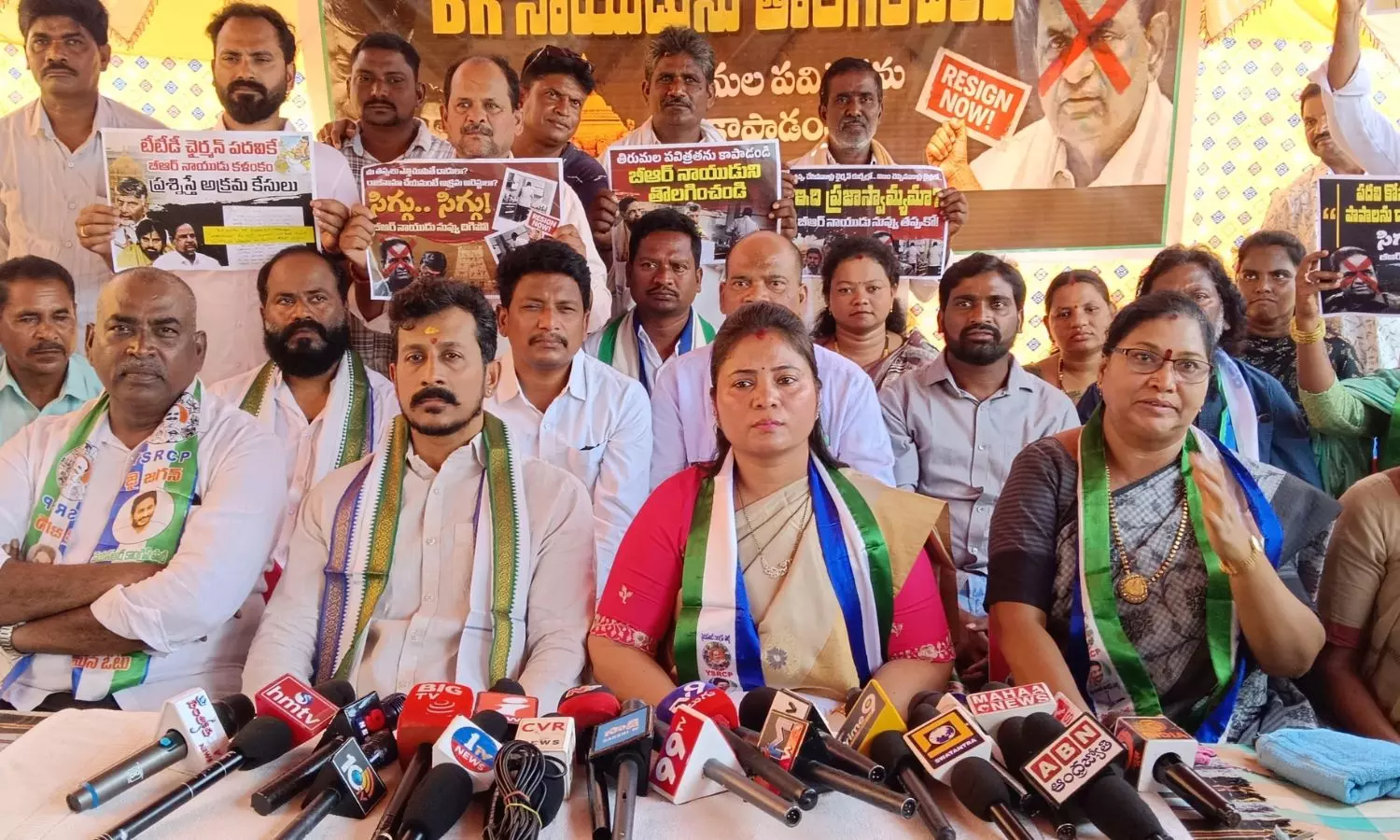 Parvathipuram Manyam