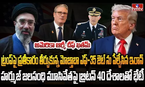 Burning Topic Burning Topic