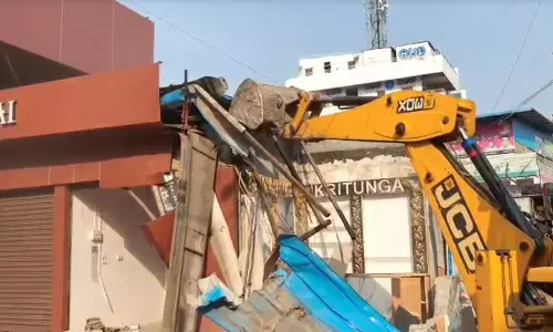 Rajendranagar Rajendranagar