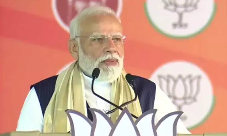 Kerala Assembly Elections 2026: కేరళలో ఎల్డీఎఫ్కు కౌంట్డౌన్: మోదీ Kerala Assembly Elections 2026: కేరళలో ఎల్డీఎఫ్కు కౌంట్డౌన్: మోదీ