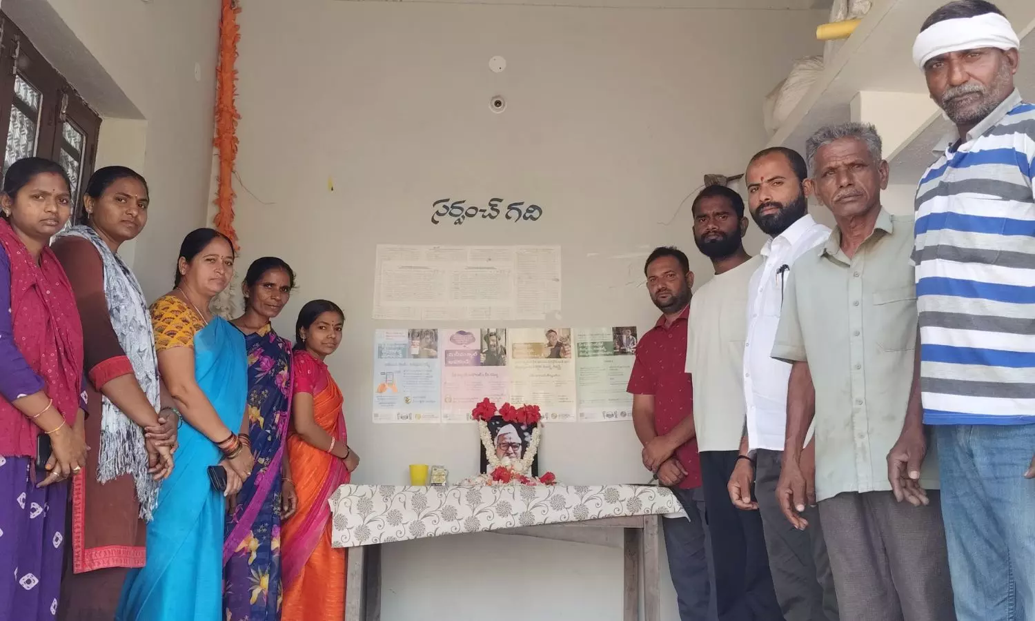 Rajanna Sircilla Rajanna Sircilla